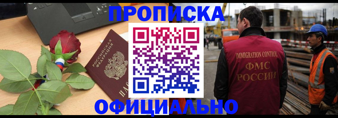 форма 3 в Мариинске